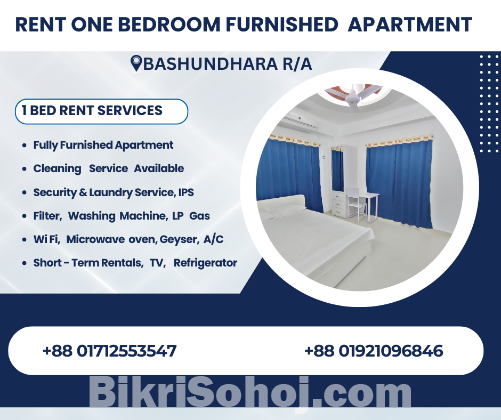 Affordable Furnished 1bhk Flats In Bashundhara